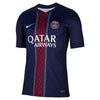 Paris Saint-Germain 2025/26 Dri-FIT Stadium Home shirt