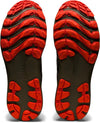 GEL-Nimbus 24 TR trailschoenen