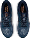 GEL-Kayano 26 hardloopschoenen