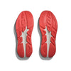 Rincon 4 hardloopschoenen