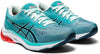 Gel-Pulse 12 hardloopschoenen