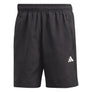 Train Essentials Woven trainingsshort