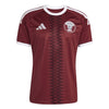 Qatar 26 Home Voetbalshirt Replica