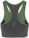 Sports Bra Seamless Medium Ceramicool