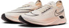 ZoomX Streakfly hardloopschoenen