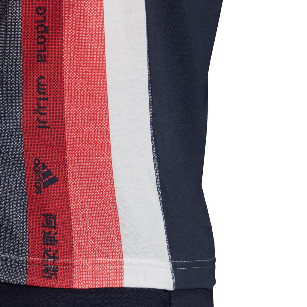 Must Haves shirt