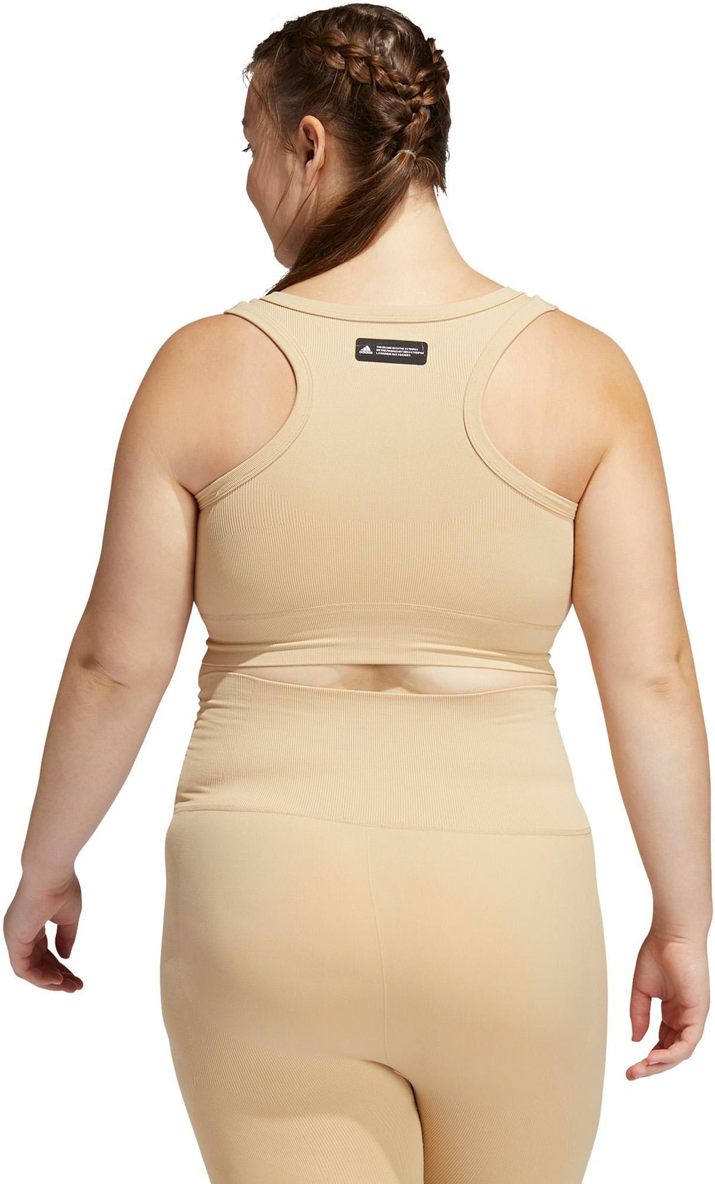 Studio Bra Ps