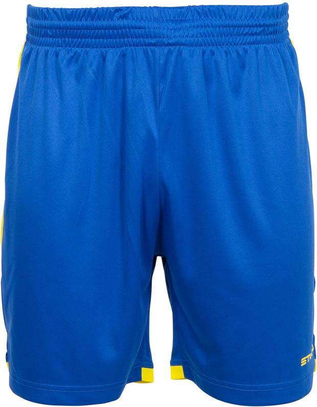 Focus Short