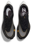 ZoomX Vaporfly Next 2 hardloopschoenen