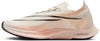 ZoomX Streakfly hardloopschoenen