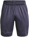UNDER ARMOUR Train Stretch