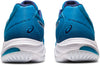 Netburner Ballistic FF 3 zaalschoenen