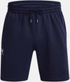 Ua Essential Fleece Shorts-blk