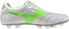 Morelia Ii Elite