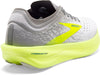 Hyperion Elite 2