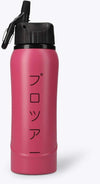 Kuro Aluminium Waterbottle 3.0