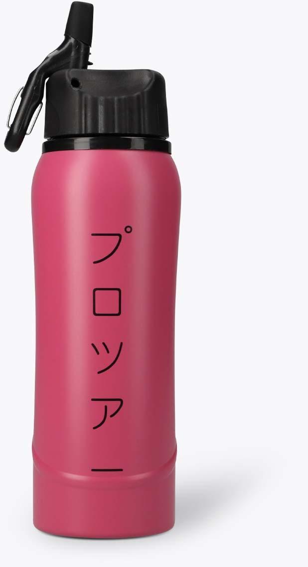 Kuro Aluminium Waterbottle 3.0