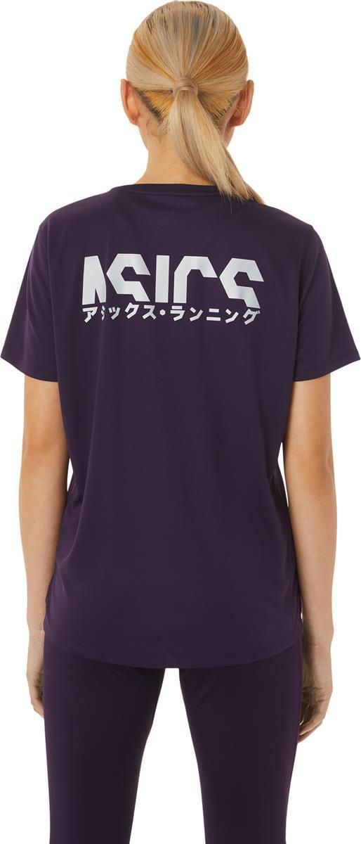 katakana ss top