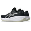 Gel-cumulus 28 Hardloopschoenen