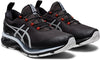 GEL-KAYANO 27 WINTERIZED LADY