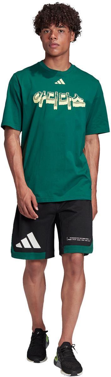 M Pack Short
