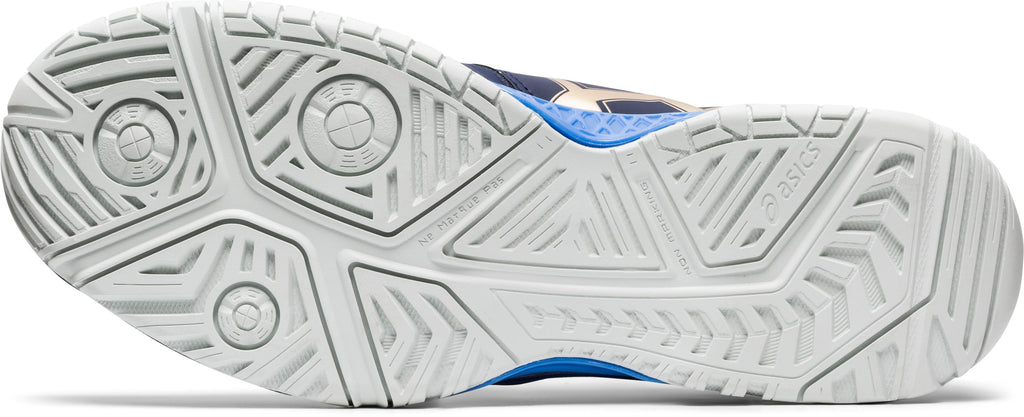 GEL-Challenger 12 tennisschoenen