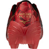 mizuno ii select