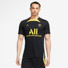 Paris Saint-germain Strike voetbalshirt