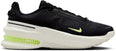 Air Zoom Upturn sneakers