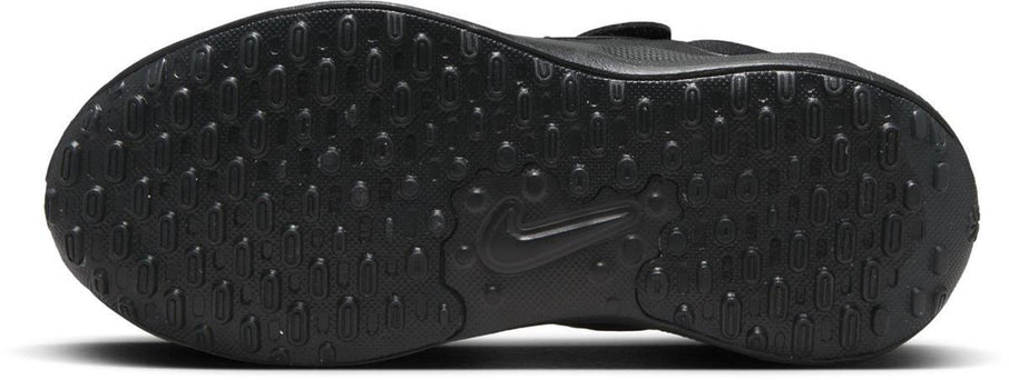 Revolution 7 fitness schoenen