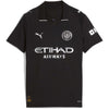 Mcfc Away Jersey Replica Jr