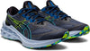 Novablast 2 hardloopschoenen