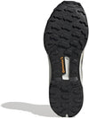 Terrex AX4 GTX wandelschoenen