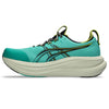 Novablast 5 Hardloopschoenen