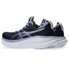 Gel-nimbus 28 hardloopschoenen