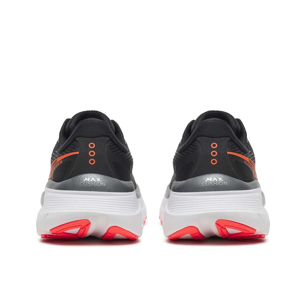guide 19 hardloopschoenen