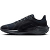 Pegasus 41 Gore-tex hardloopschoenen