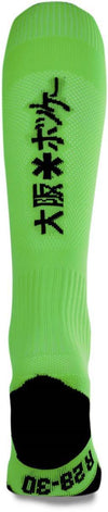 sox