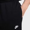 m nk club bb cargo pant