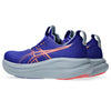 Gel-nimbus 28 Hardloopschoenen