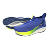 Mizuno Neo Vista 2 hardloopschoenen