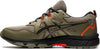 GEL-Venture 8 trailschoenen