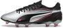 King Match FG/AG voetbalschoenen