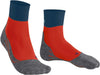 FALKE TK2 Explore Cool Short Men Trekking