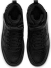 court borough mid 2 Kinderschoenen