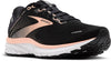 Defyance 13 hardloopschoenen