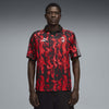 Acm King Retro Jersey trainingsshirt voetbal