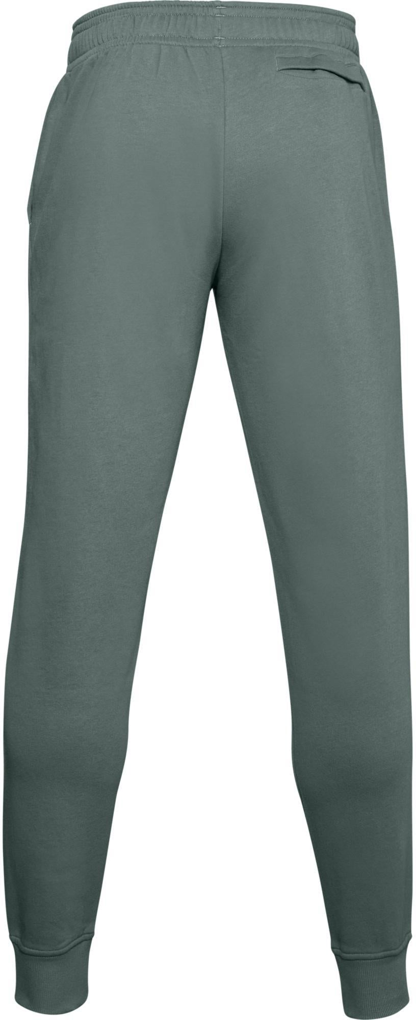 UNDER ARMOUR Rival Fleece