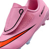 jr. mercurial vapor 16 club li