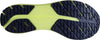 Hyperion Tempo